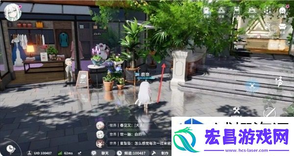 成就系统达成