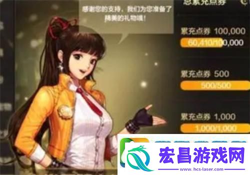 退款教程