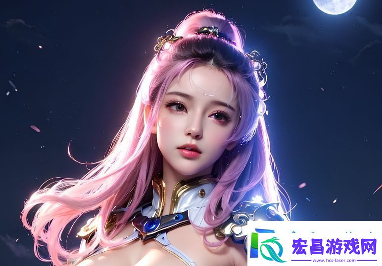 “老师脱