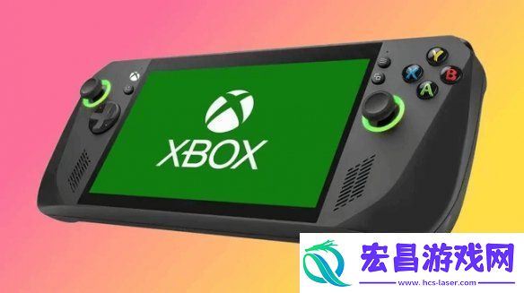 曝Xbox新主机2027年推出