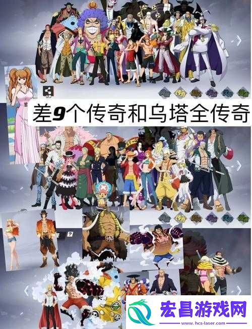 航海王热血航线新手如何上手