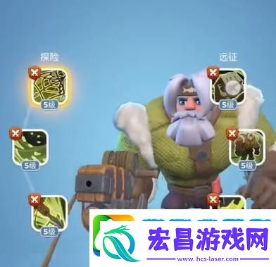 无尽冬日英雄怎么搭配