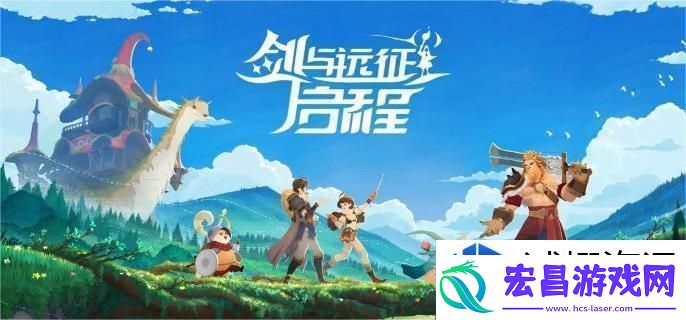 剑与远征启程极夜处刑者怎么打