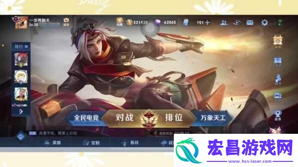 王者荣耀KDA全解析你的战斗指数究竟如何
