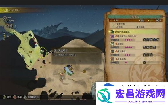 解谜烧脑时刻