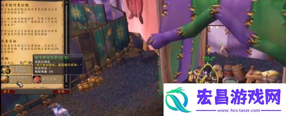 魔兽世界暗月马戏团免费专业点专精点具体获取指南