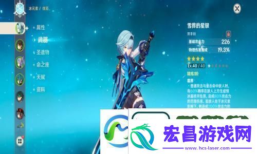 天国拯救拉泰密门