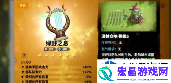 万龙觉醒宠物怎么培养