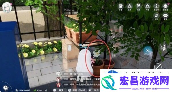 成就系统达成