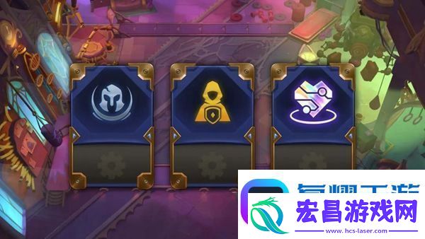 云顶之弈s11更新了什么内容s11赛季更新爆料大全