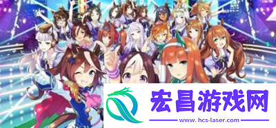 闪耀优俊少女兑换码2023有哪些