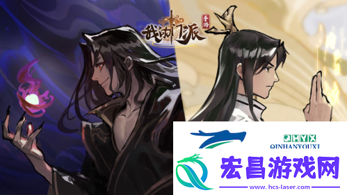 我的门派拍卖会怎么玩