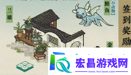 江南百景图3月活动有哪些