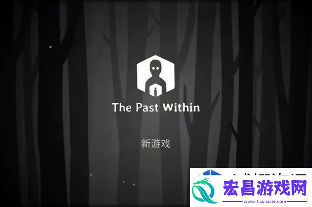 智谋对决精彩绝伦