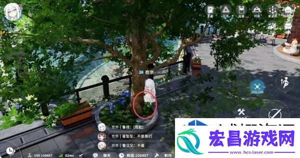 成就系统达成