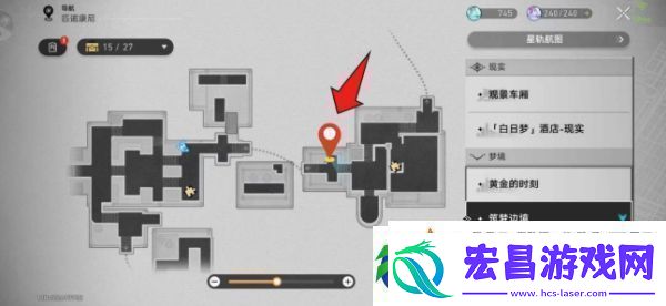 崩坏星穹铁道视差怪鸟为什么会飞成就解锁方法崩坏星穹铁道视差怪鸟为什么会飞成就怎么解锁！