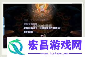赛尔号泰沃斯战斗攻略解析