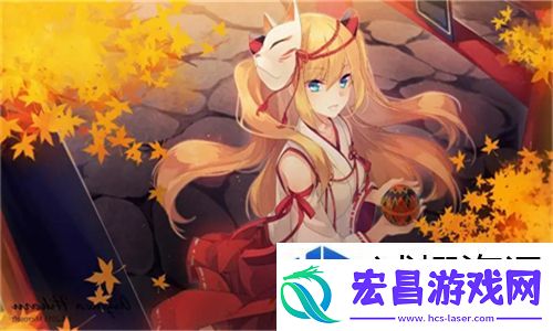 大地资源二高清在线观看播放