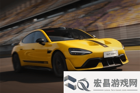 有点帅！小米SU7