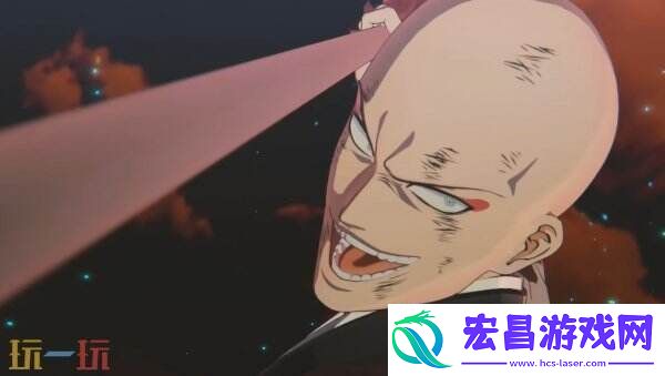 死神