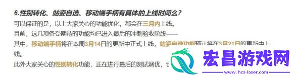 常见问题的解决
