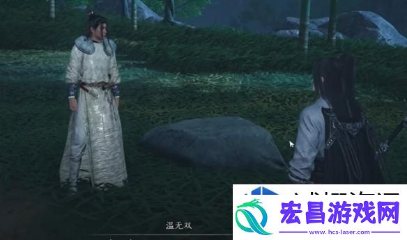 定位新理解