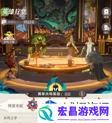 剑与远征启程极夜处刑者怎么打