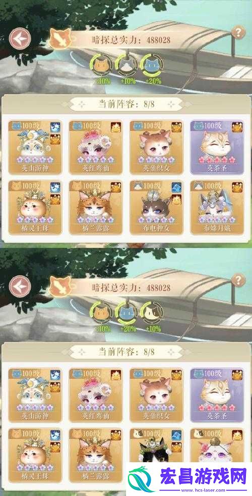 如何在灵猫传中快速提升实力