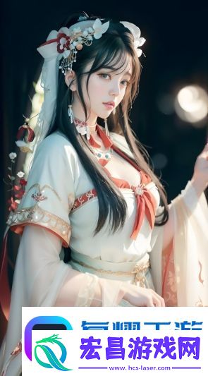 如何通过麻花天美星空无限享受多设备无缝观影体验