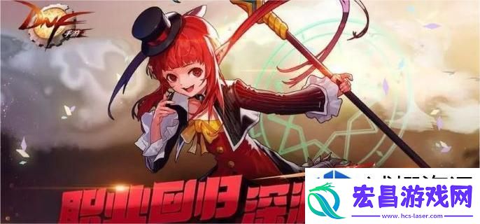 dnf手游神器灵魂有什么用