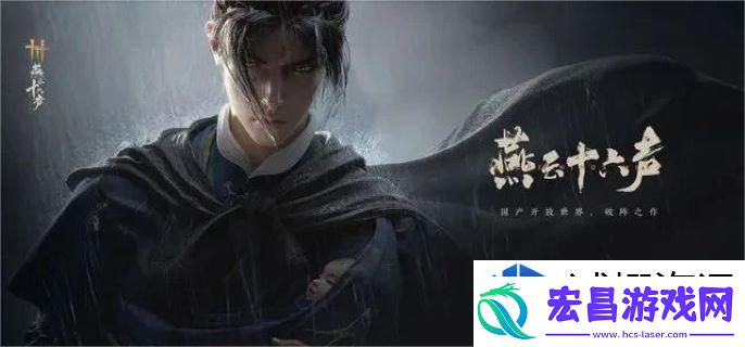 定位新理解