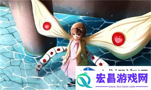 大地资源第二页中文高清版