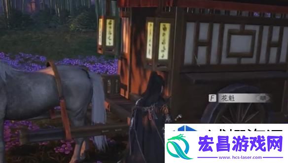定位新理解