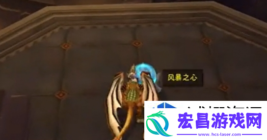魔兽世界wlk风暴之心任务怎么做