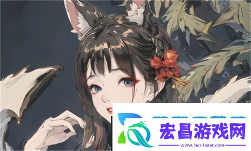 友