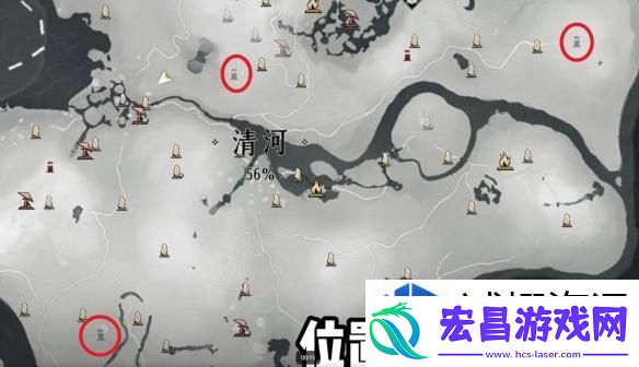 定位新理解