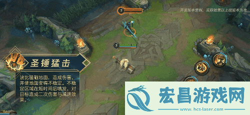 英雄联盟手游波比技能介绍