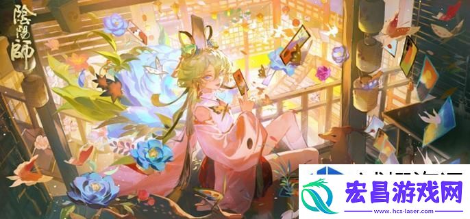 阴阳师歌留多怎么获得