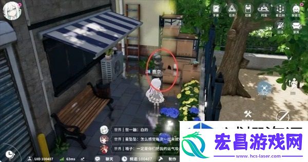 成就系统达成