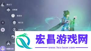 梦幻新诛仙解除防沉迷指南