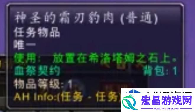 耐心获取胜利