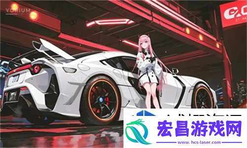 隐藏人口