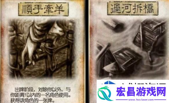 养成快车道