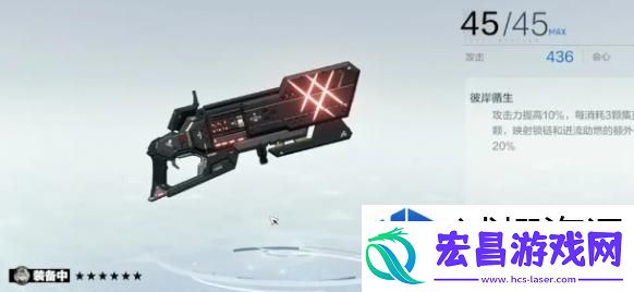 组合技能的技巧