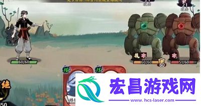 方寸对决栖霞镇剑侠委托怎么过