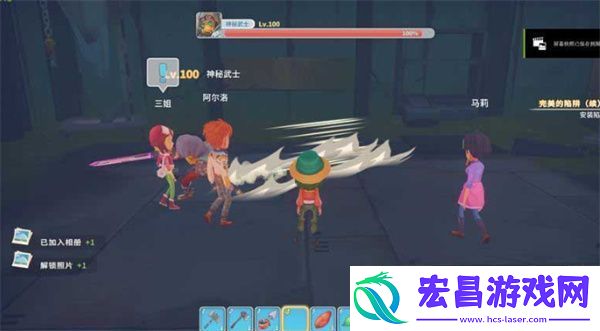 波西亚时光完美的陷阱任务2怎么做