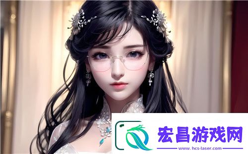 9.1高危风险免费版安装包可能带来的安全隐患与应对措施