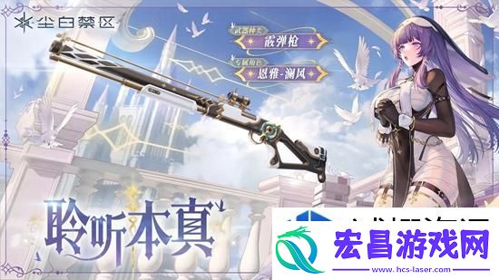 战前准备要点