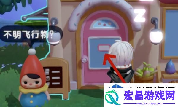 梦想家园甜果酱怎么制作