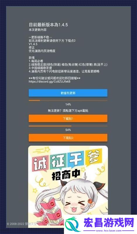 “jmcomic2新装7.0创新界的一股‘疯’潮”